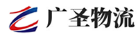 泉州到渭南物流公司